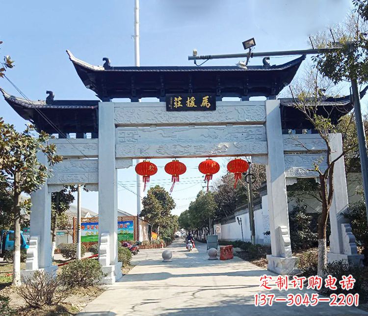 青海牌坊雕塑的文章