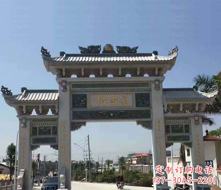 青海村庄三门石牌坊石雕 (3)