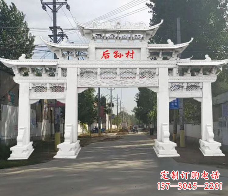 青海村庄三门五楼牌坊石雕 (2)