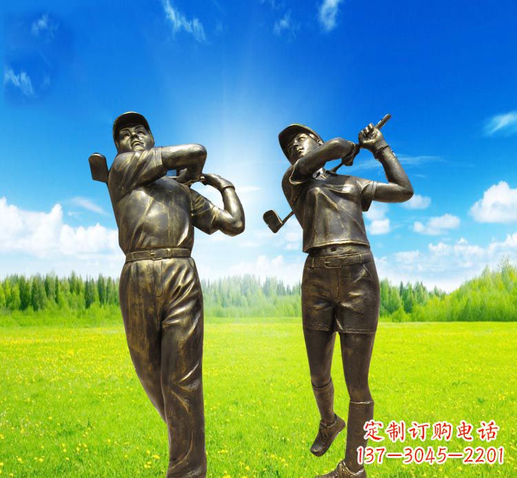 青海高尔夫雕塑赞美自然之美