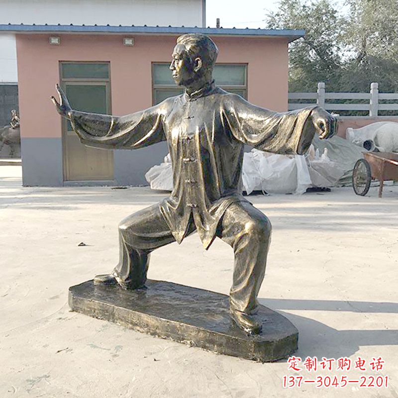 青海太极拳雕塑