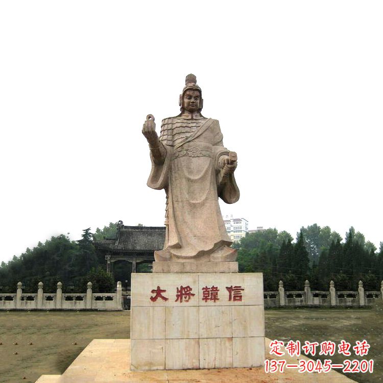 青海大将韩信景区园林雕像-公园历史名人古代著名军事家雕塑