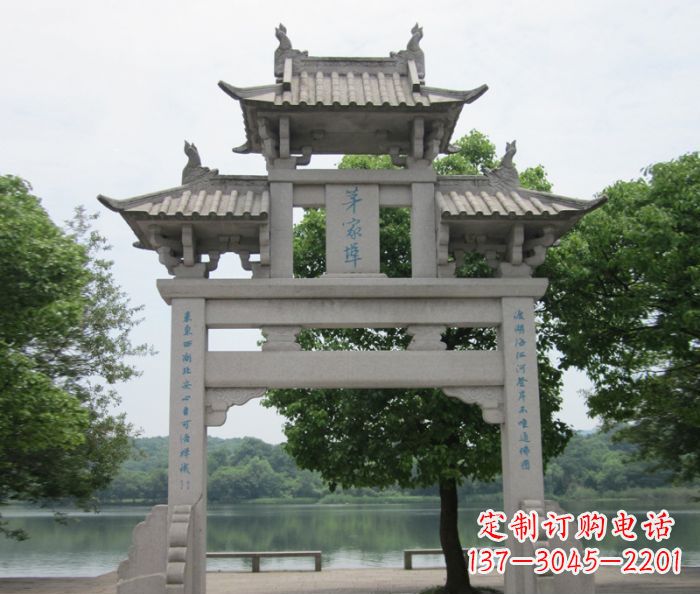 青海大理石单门牌楼雕塑精美的艺术瑰宝