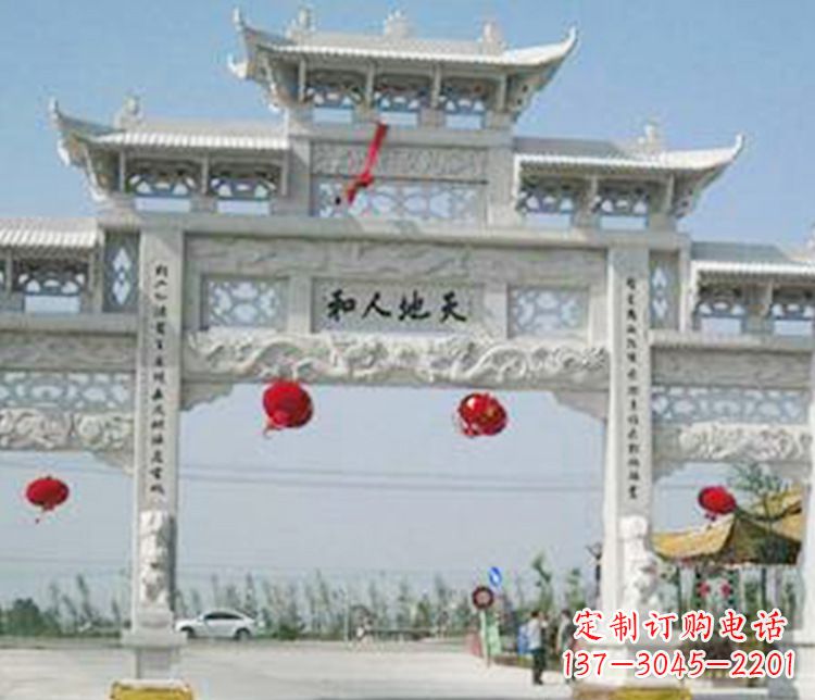青海牌坊石雕精美雕塑,永久传承