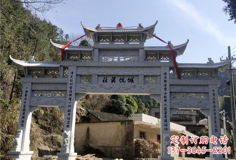 青海大理石牌坊雕塑尊贵雕塑,永久保存