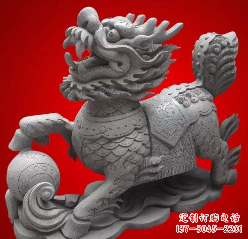 青海大理石企业小区门口麒麟雕塑