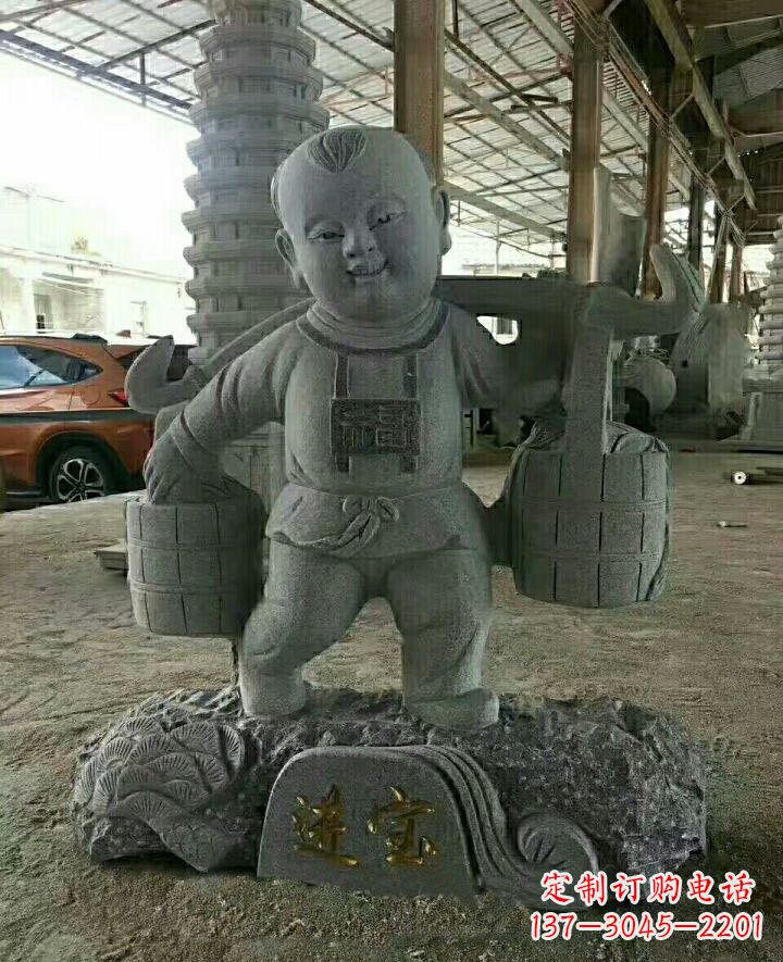 青海大理石招财进宝古代儿童雕塑