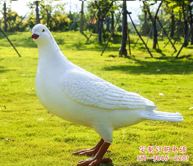 青海大连英雄纪念公园 和平鸽雕塑