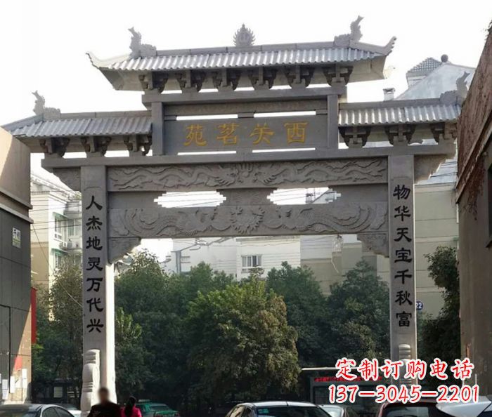 青海精美大理石牌坊雕塑