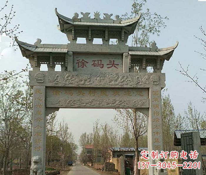 青海精美纯手工大理石牌坊雕塑
