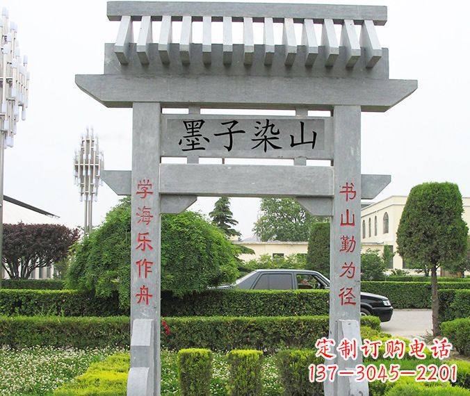 青海高品质大理石牌坊雕塑