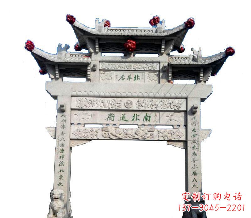 青海精美石牌坊雕塑