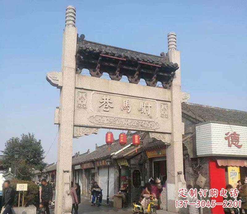 青海中领雕塑牌坊石雕定制