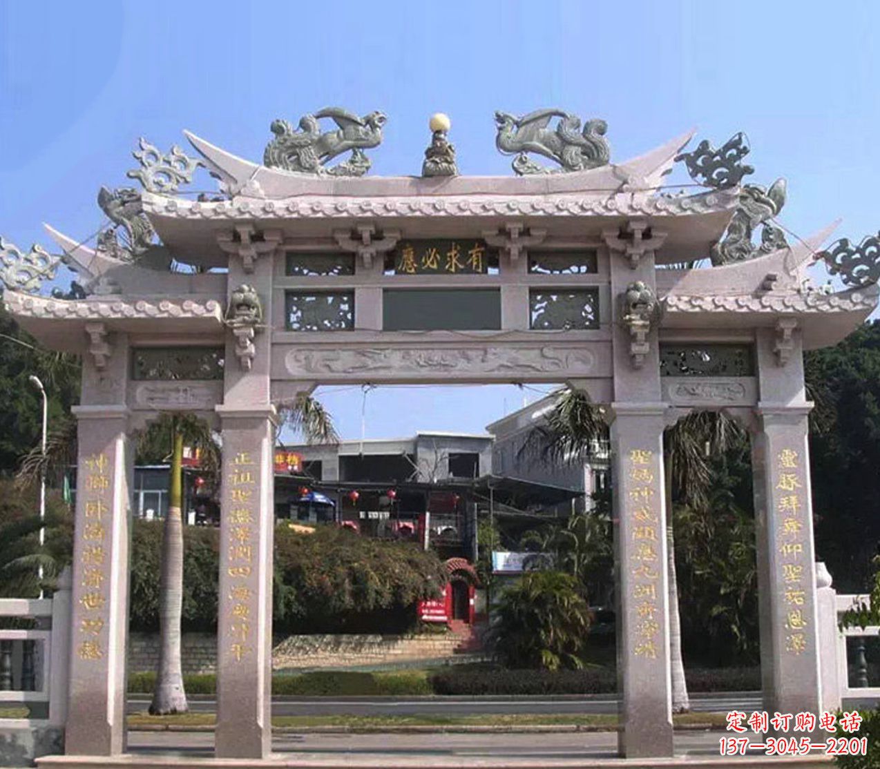 青海精美石雕牌坊雕塑——传承文化的艺术精品
