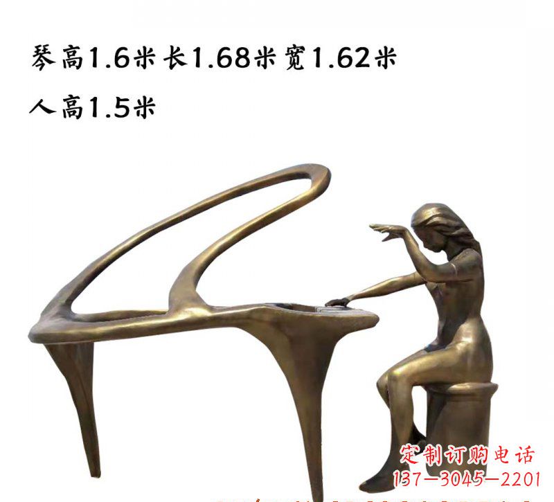 青海钢琴铜雕传承艺术美的巅峰之作