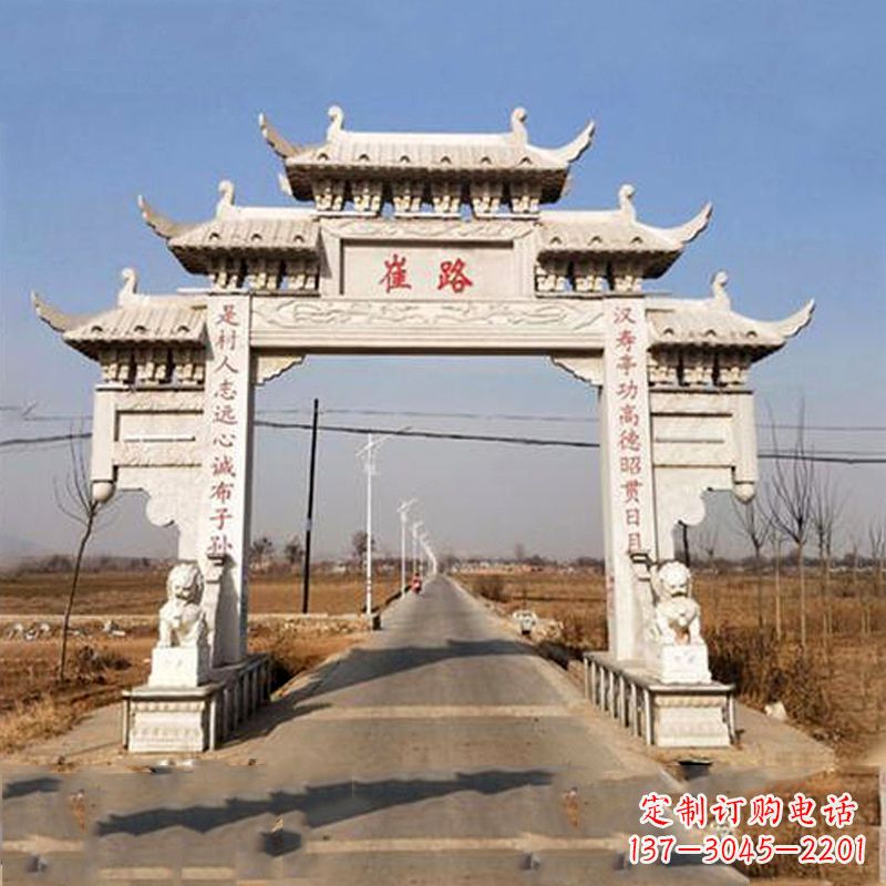 青海领雕塑-精美石牌坊雕塑定制