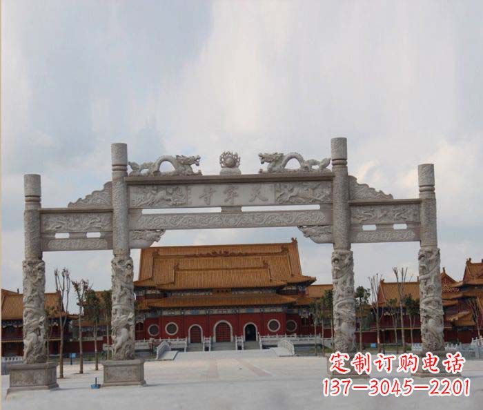 青海牌楼雕塑中领雕塑为您打造独一无二的彰显个性的艺术品