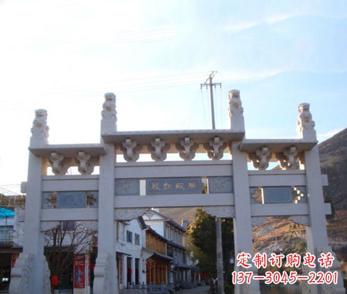 青海领雕塑 - 三门石牌坊雕塑