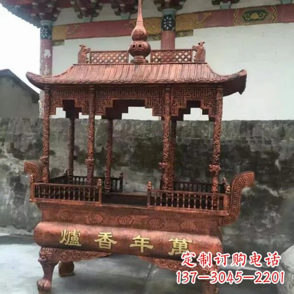 青海雕刻蝙蝠铜香炉