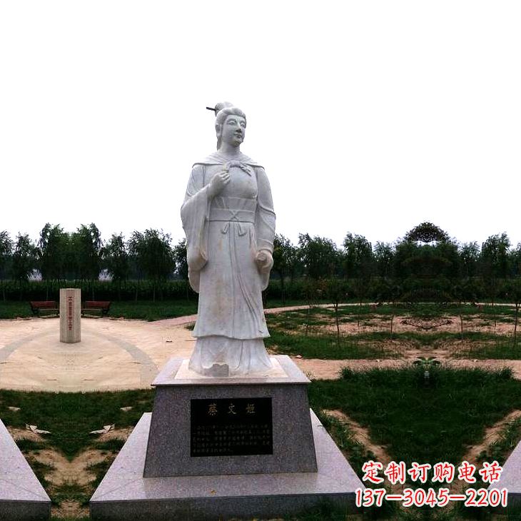 青海东汉女文学家蔡琰石雕塑-公园园林历史名人雕像