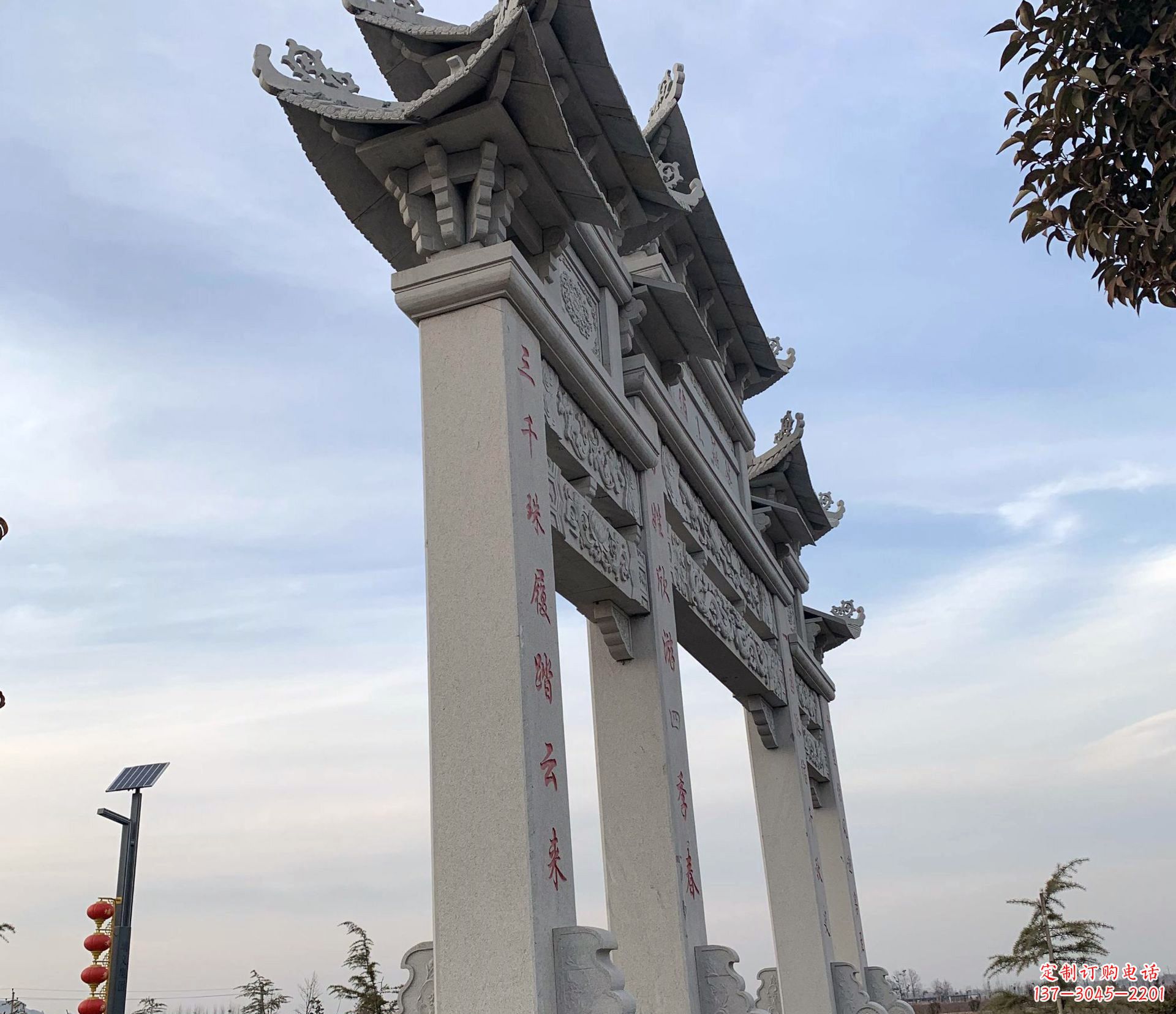 青海东艺石雕牌坊