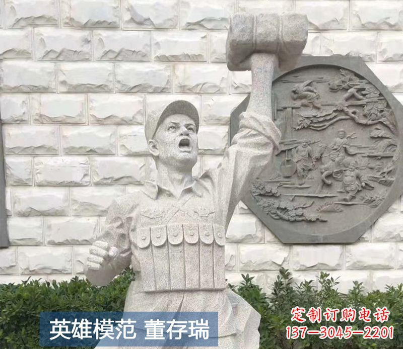 青海董存瑞半身像烈士石雕