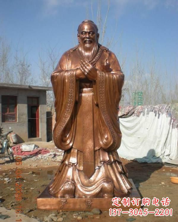 青海锻铜雕塑孔子 (2)
