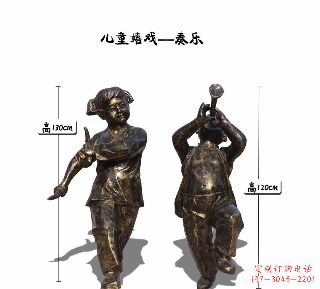 青海精美艺术儿童雕塑