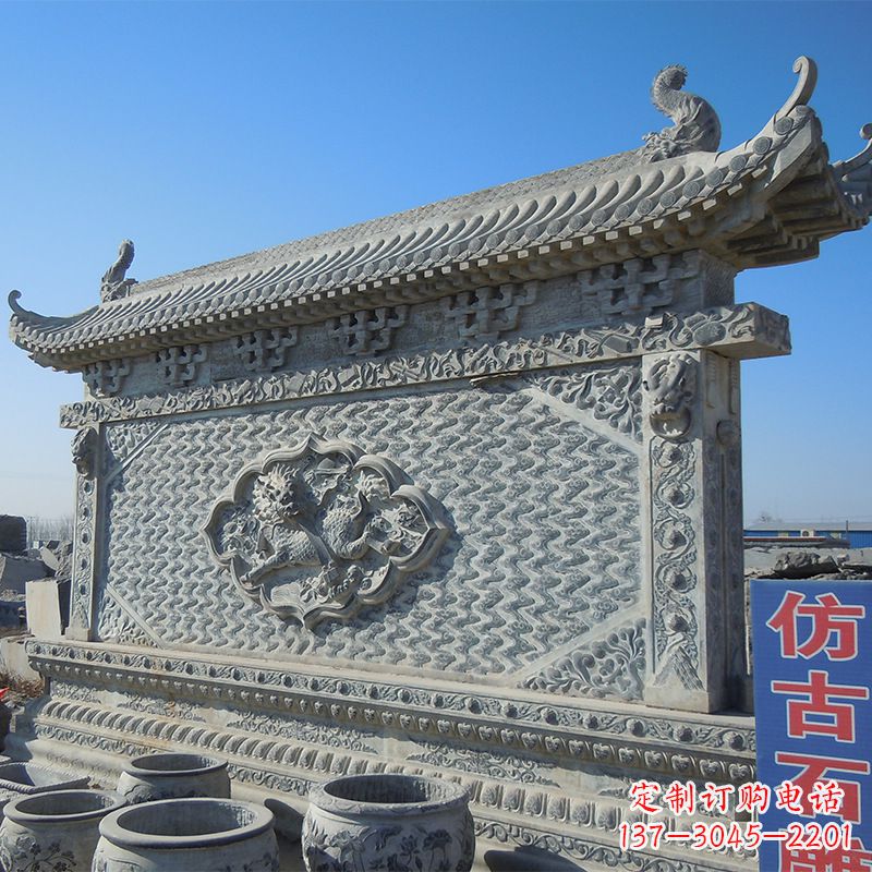 青海仿古石雕影壁墙