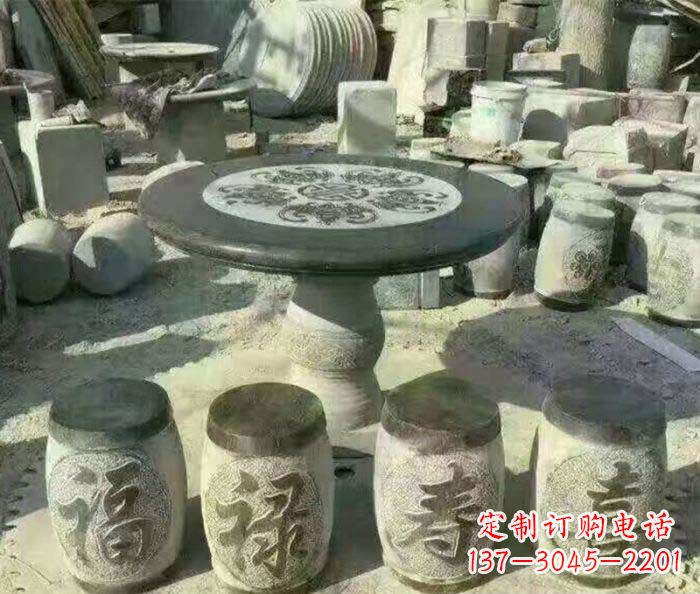 青海仿古风格石桌凳园林景观雕塑