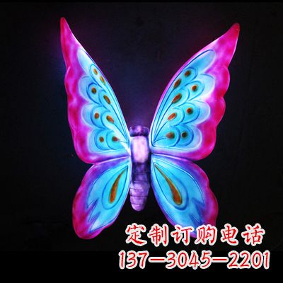 青海仿真蝴蝶_大号粉色发光款73x50x30
