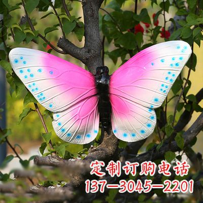 青海仿真蝴蝶_粉红色款40x42x13