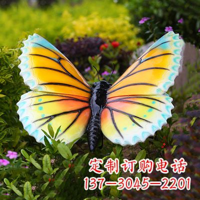青海仿真蝴蝶_黄蓝色80x68x35