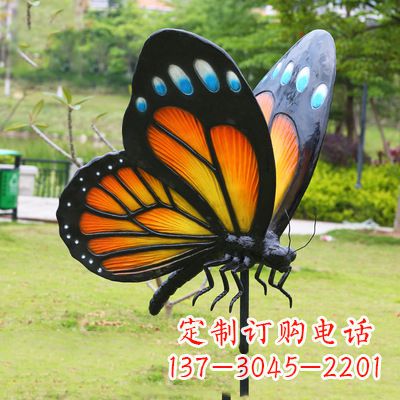 青海仿真蝴蝶_黄色款款105x78x110