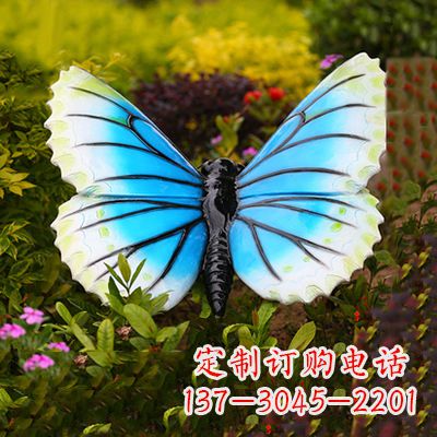 青海仿真蝴蝶_蓝白色款60x68x35