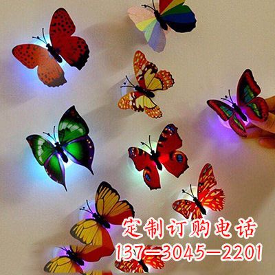 青海高贵精致的俄罗斯蝴蝶雕塑