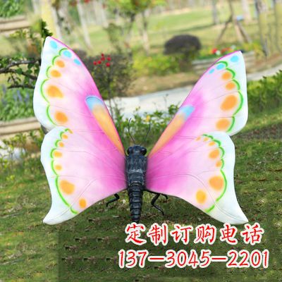 青海紫白色蝴蝶雕塑