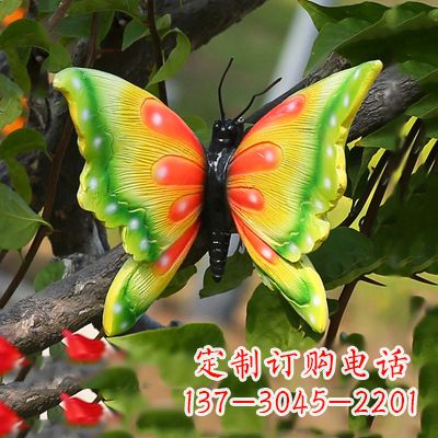 青海精美蝴蝶雕塑