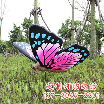 青海紫蓝黑款蝴蝶雕塑