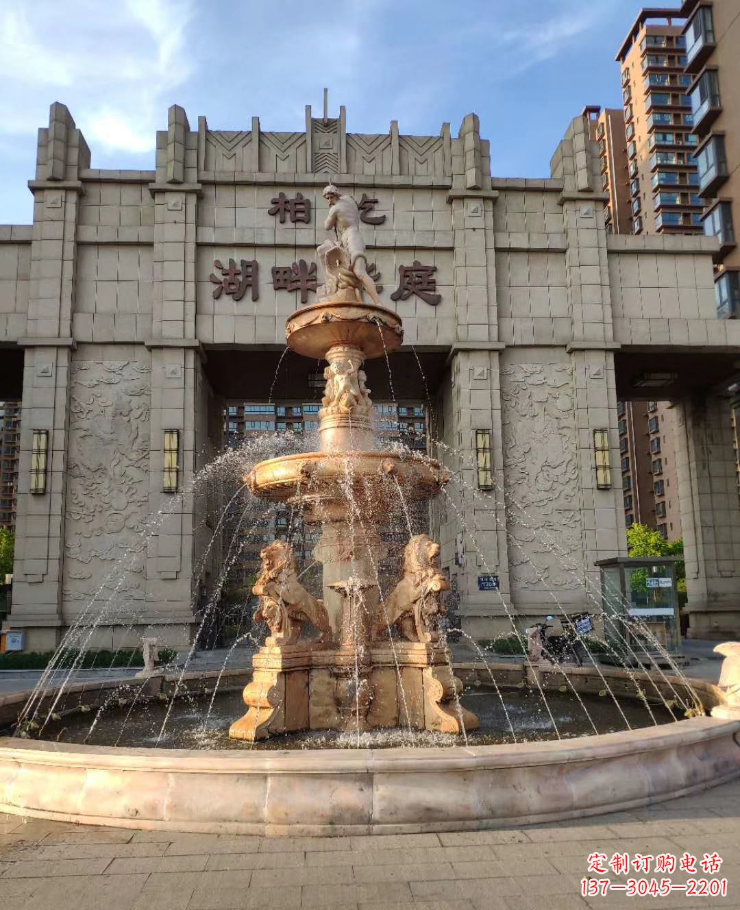 青海风水结合精美雕塑