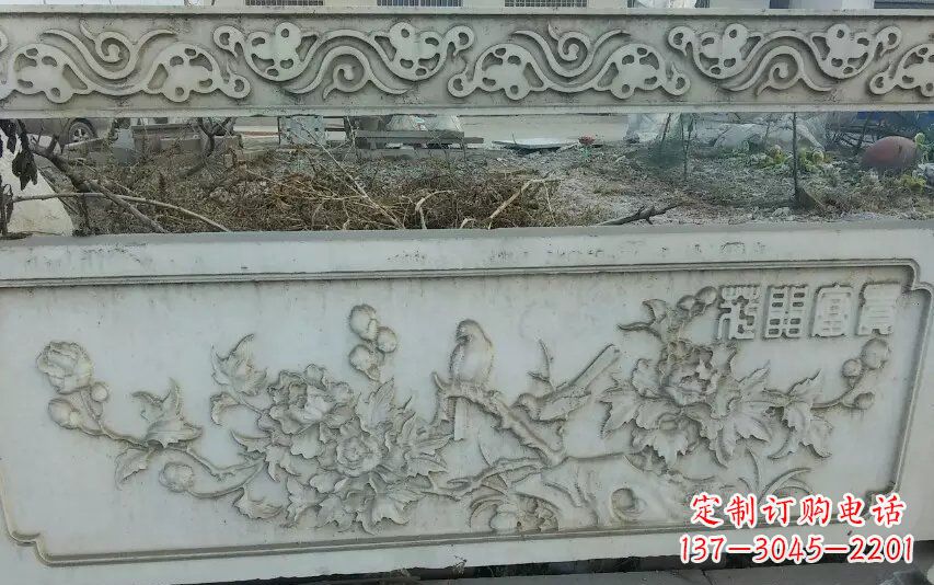 青海中领雕塑手工制作富贵花开石浮雕栏板