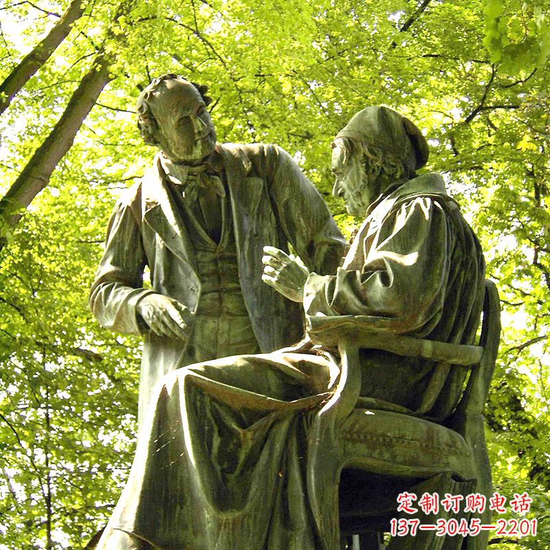 青海高斯友谊铜雕景观像