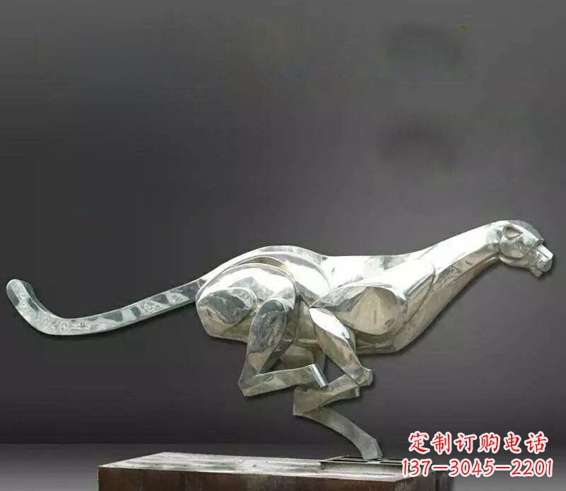 青海公园不锈钢奔跑的豹子动物雕塑