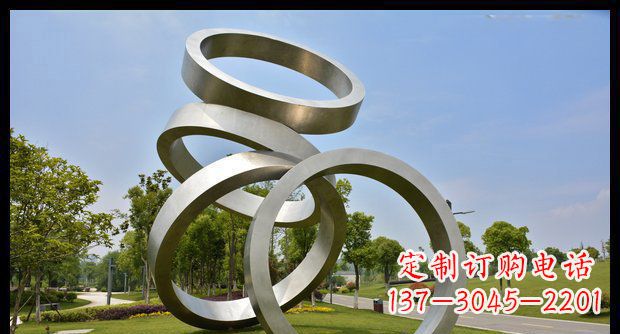 青海铭记匠心的不锈钢折叠圆环景观雕塑