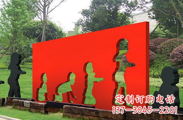 青海儿童抽象景观雕塑