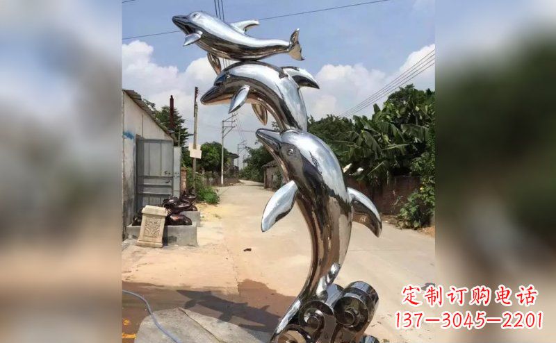 青海产品名称优雅海豚雕塑