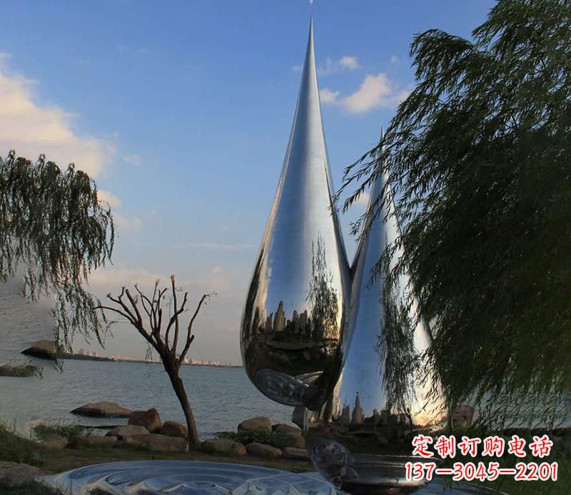 青海中领雕塑系列不锈钢水滴雕塑