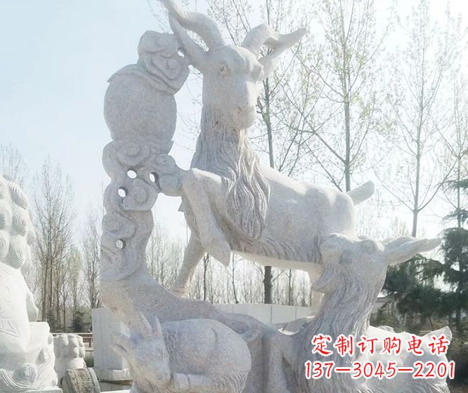 青海精美工艺动物大理石三羊开泰石雕
