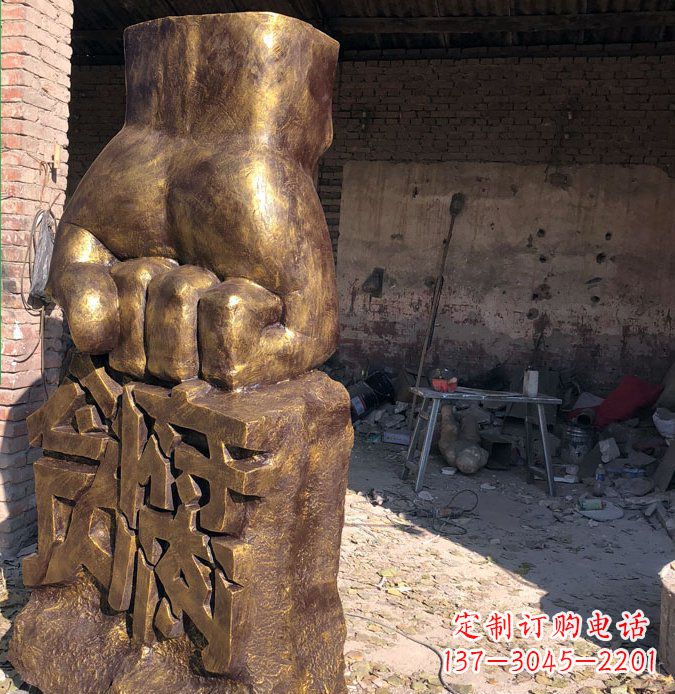 青海廉政象征铜雕塑