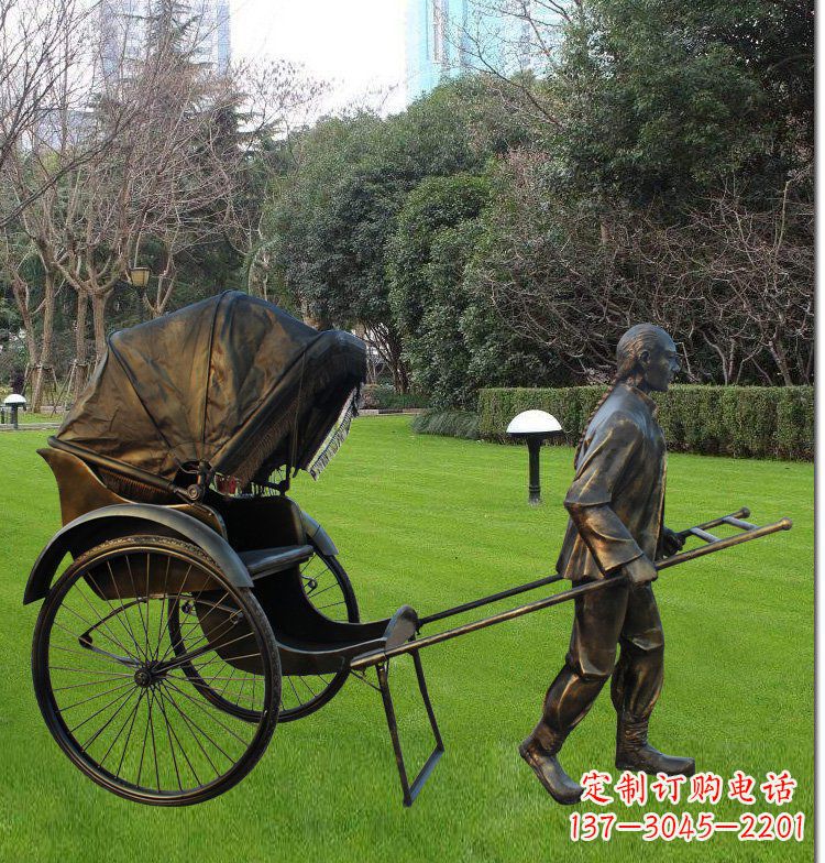 青海公园拉黄包车的人物铜雕